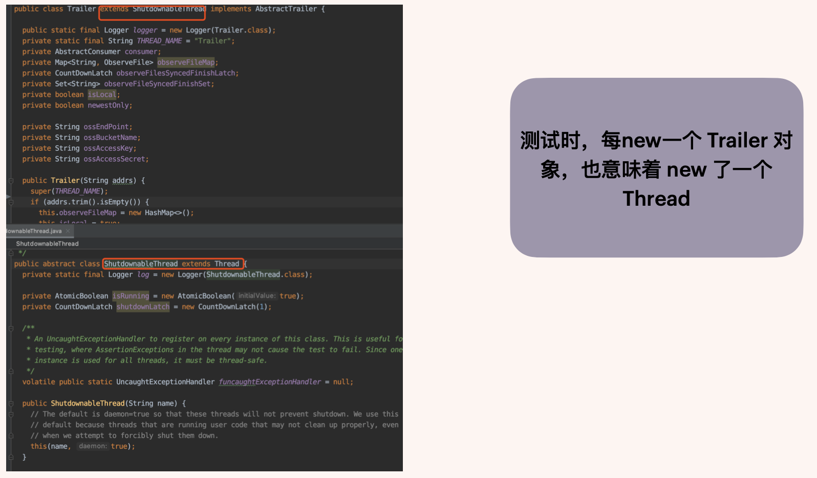 不必要的、太深的继承