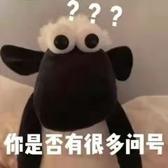 问号